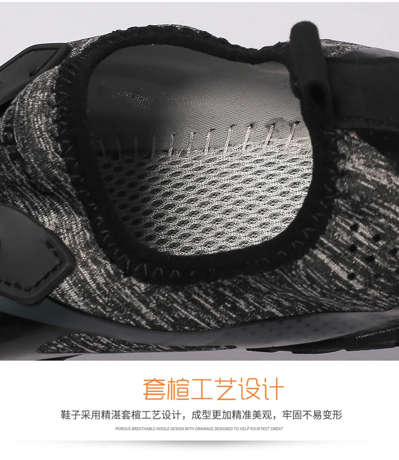 Aqua shoes (44)