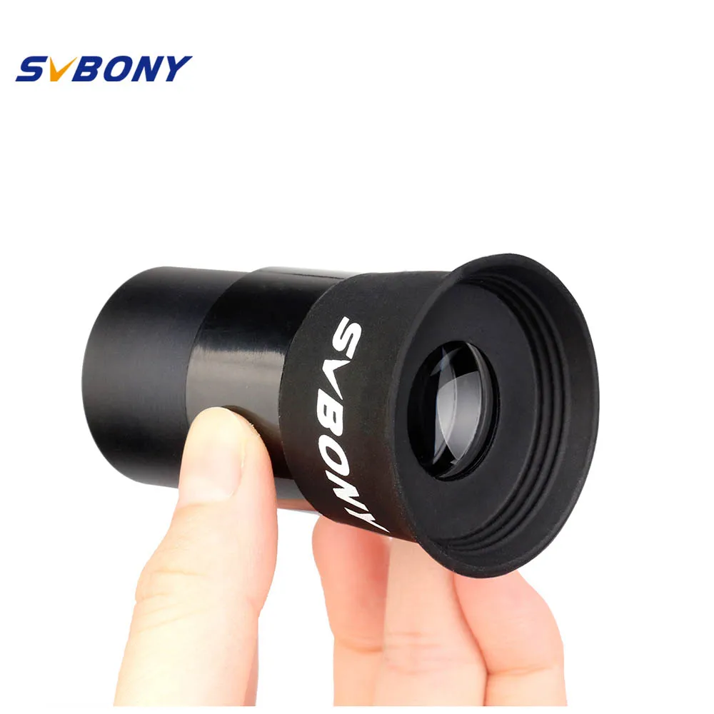 SVBONY 1.25 \