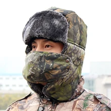 Gorra de invierno de camuflaje biónico para hombre y adulto, gorro cálido de invierno térmico para exteriores, senderismo, caminar, caza, gorro de Aviador Ushanka Ear
