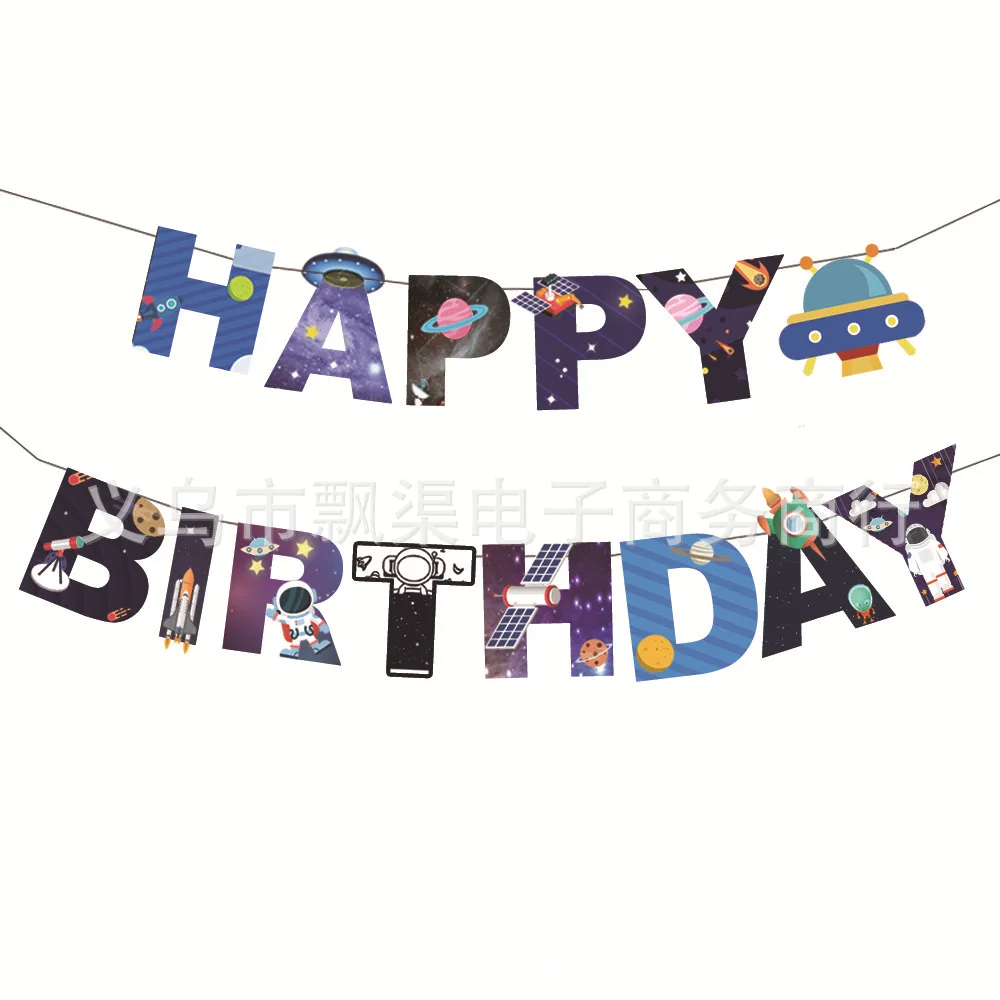 

Creative Astronaut Outer Space Happy Birthday Banner for Party Decorations Spaceship Rocket Robot Theme Birthday Party Supplies