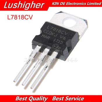 

10PCS L7818CV TO220 L7818 TO-220 7818 MC7818 new original