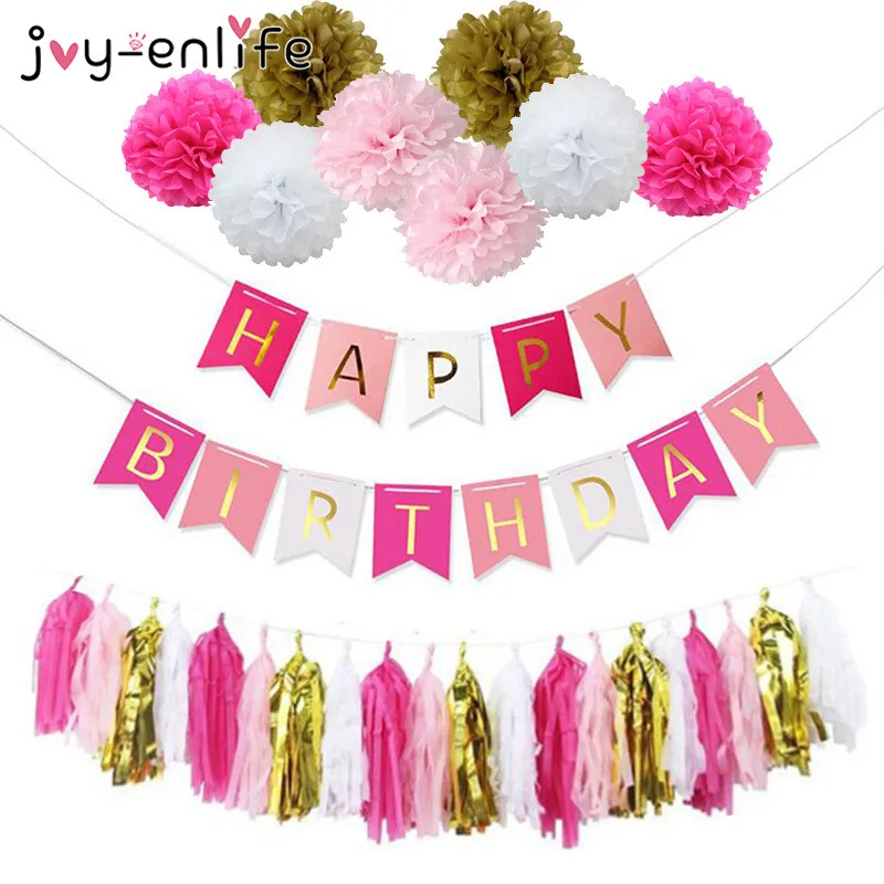 Joy-enlife День рождения украшения бумажные цветы-шары кисточки мальчик девочка счастливый плакат "с днем рождения" Беби Шауэр детский вечерние принадлежности