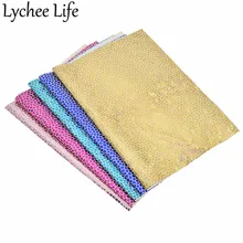 Lychee Life голограмма камень искусственная кожа ткань A4 красочные PU 29x21 см Ткань DIY для пошива домашней одежды аксессуары для одежды