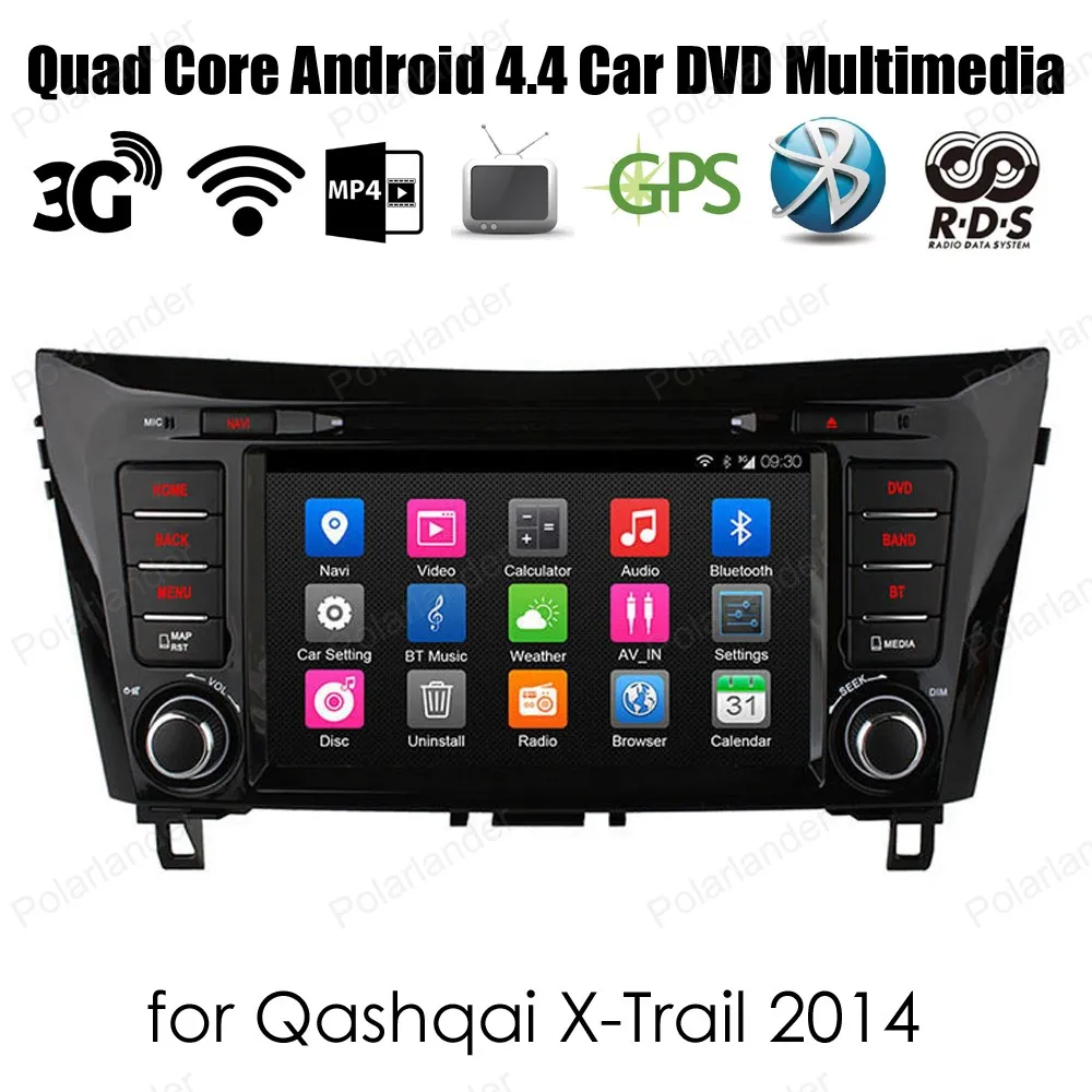 

8'' 2 din GPS Radio Android4.4 auto Stereo Quad Core Car DVD player For QashQai X-Trail 2014 support dab+ WiFi 3G