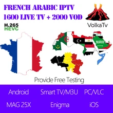 Volka NEO IPTV Árabe Francês Bélgica 1 Ano de assinatura De Linha Viva Enigma TV VOD para MAG Smart TV Android iOS Celular Tablet PC