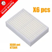 6 шт. Высокое качество Замена HEPA фильтр для Panda X600 pet Kitfort KT504 роботизированные аксессуары для робота-пылесоса
