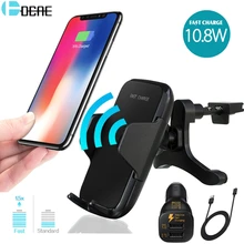DCAE Qi Беспроводное зарядное устройство Быстрая зарядка для iPhone X 8 XS Max автомобильный держатель для телефона крепление на вентиляционное отверстие Подставка для samsung Galaxy S9 S8 Plus