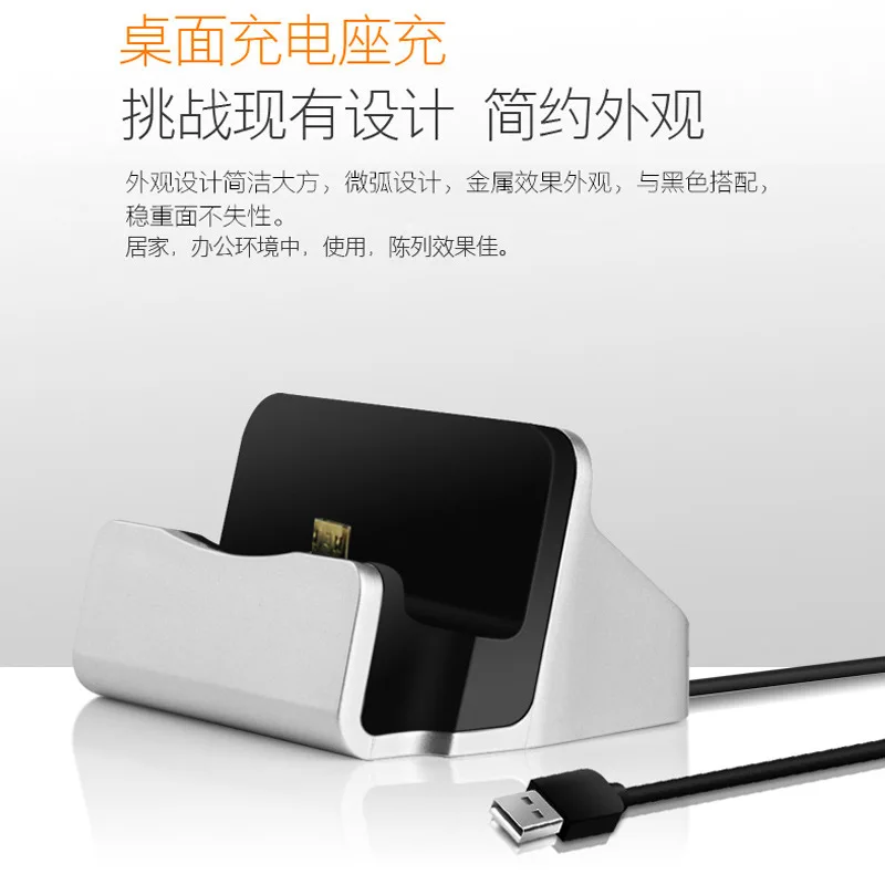 Базовая зарядная док станция Aerdu для iPhone X 8 7 6 дюймов USB кабель синхронизации
