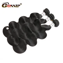 Gossip Hair Brazilian Body Wave Human Hair Bundles Deal Body Wave Brazilian Hair Weave 3