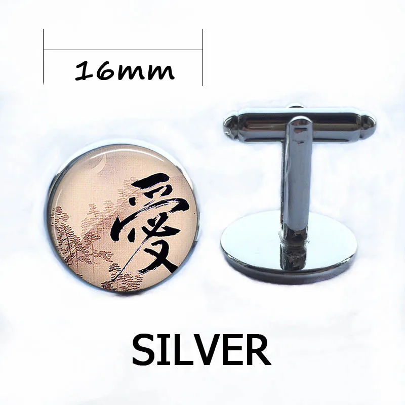 19Cufflink