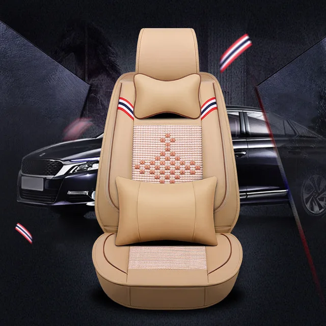Beige with Pillows LCRTDS шелк льда чехлы сидений автомобиля для Chrysler 300c grand voyager Citroen berlingo c Elysee Xsara Пикассо - Название цвета: Beige with Pillows