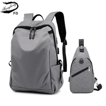 

Fengdong minimalist waterproof school backpack for boy chest bag set simple travel laptop backpack usb charge boys school bags