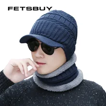 [FETSBUY] зимняя вязаная шапка бини для мужчин шарф Skullies вязаные шапочки зимние, шапки для женщин Шапки капор маска брендовые кепки