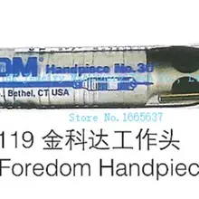 U.S Foredom наконечник ювелирный полировальный станок наконечник для гибкого вала