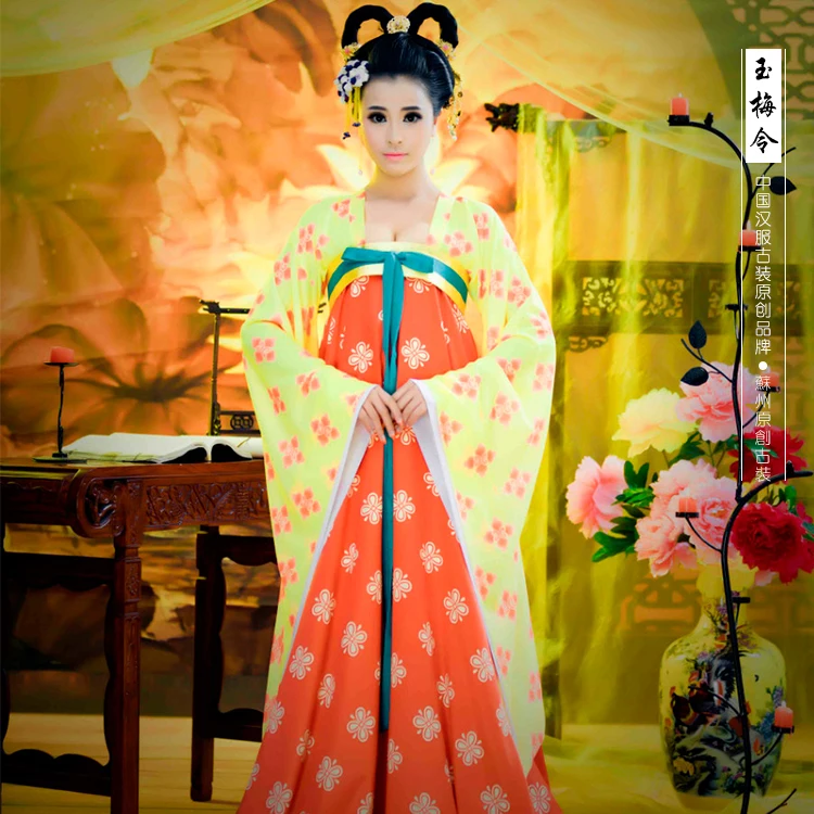 

Yellow Print Chiffon Dance Costume Tang Maid Servant Costume TV Drama Legend of Tang Empress Wu Meiniang Actress Costume