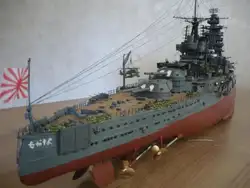 Бумажная модель Вторая мировая война, японский линкор Nagato 1: 200