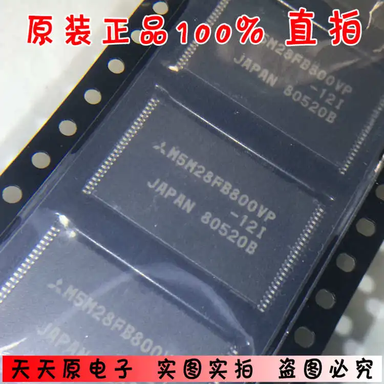 M5M28FB800VP-12I original authentic 100% spot straight shot large quantity excellent | Электроника