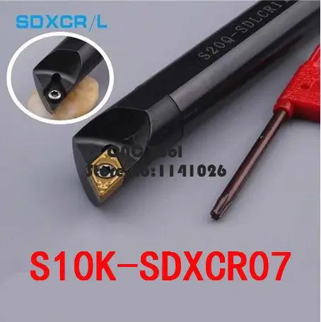 

S10K-SDXCR07/ S10K-SDXCL07,internal turning tool Factory outlets, the lather,boring bar,cnc,machine,Factory Outlet