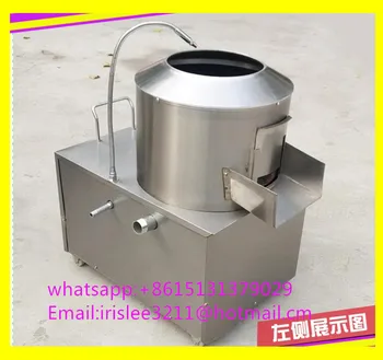 

Commercial Potato Peeler/potato peeling machine