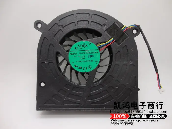 cpu cooling fan for ASUS Transformer AiO P1801 P1801-B089K T P1802 P1801-B037K  AB10012HX25DB00 12v 0.55A cooler