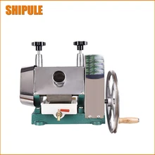 SHIPULE новейший профессиональный сахарного тростника соковыжималка завод сделал коммерческой сок сахарного тростника машина сахарный тростник