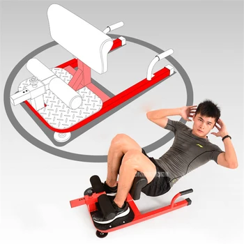

NEW Sit Up Exerciser Equipment Waist Training Push Up Bar Arm Muscle Hip Squat Trainer Home Sport Fitness Machine XYWJ-8404