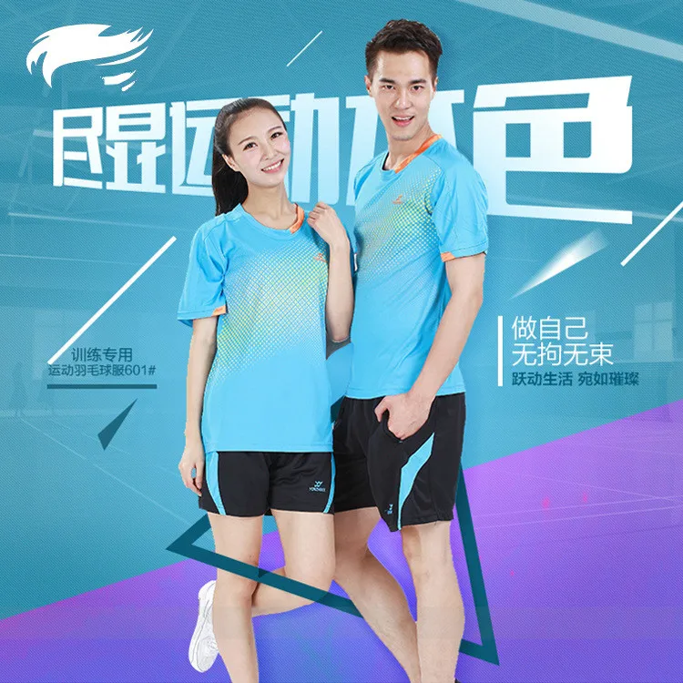 

High quality running sports clothes badminton suit lovers women's and men's sports sports table tennis Kit