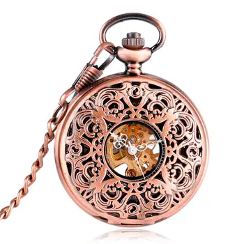

Antique Vintage Mechanical Pocket Watches Engraved Carving Mechanical Hand Wind Rose Copper Fob Watch For Men Ladies With Chain