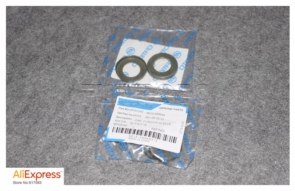 32PCS ROCKER ARM WASHERS FOR CFMOTO/CFX8 SWING ARM PARTS CODE IS 9010