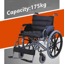 Big seat width big capacity 175kg best price good quality manual wheelchair for diaable and elder