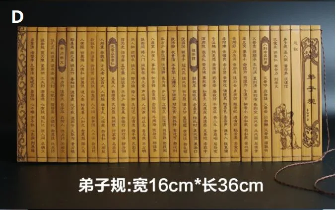 1 шт. Bamboo резной прокрутки Античная каллиграфия Холщовая Сумка коллекция