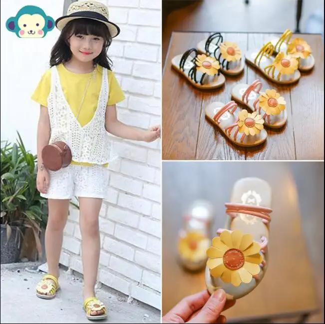 QQ20180617155722