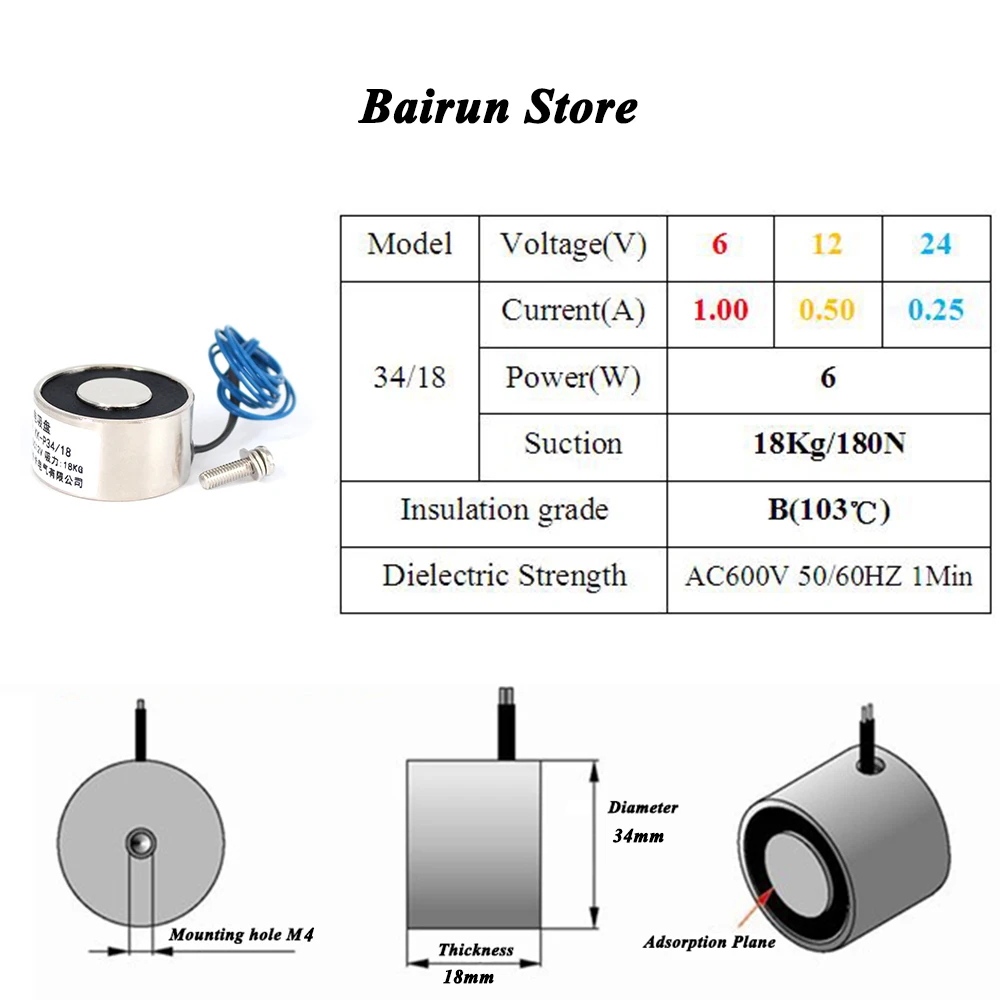 34*18mm Suction 18KG 180N DC 5V/12V/24V Mini solenoid electromagnet electric Lifting electro magnet strong holder cup DIY 12 v