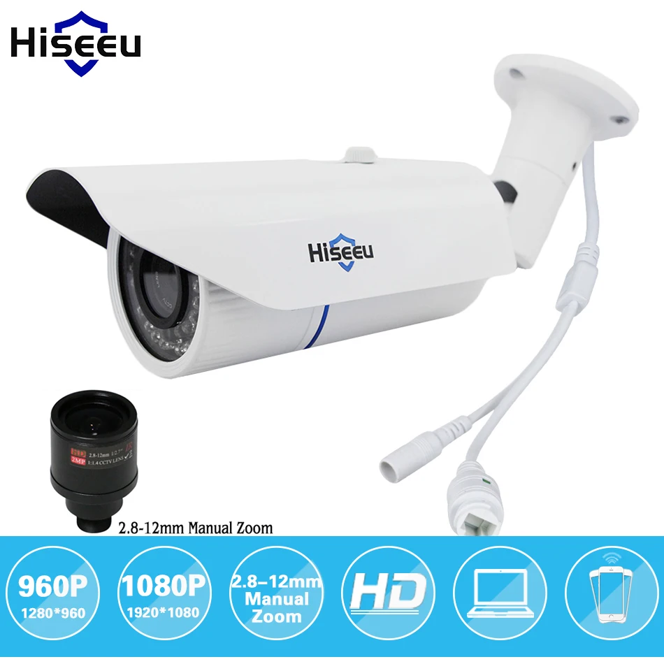  Hiseeu 960P 1080P 1.3MP 2.0MP HD Network IP Camera 2.8-12mm Manual Zoom POE CCTV Camera ONVIF 2.0 P2P H.264 free shipping HB7 