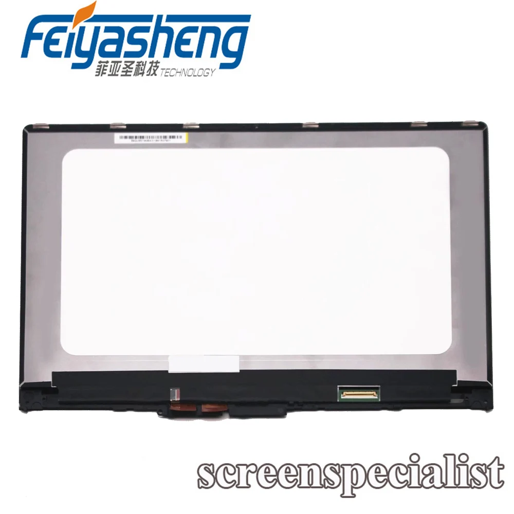 For Lenovo Yoga 710 15IKB 80V5 710 