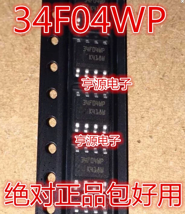 5 шт./лот 34F04WP SOP 8 оригинальная подлинная фотография|Интегральные схемы| |