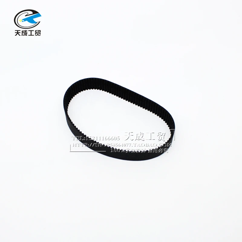 Premium Offer of  Industrial Sewing Machine Accessories for Duerkopp DURKOPP 580 Spindle and Reel Drive Belt 91302800