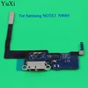 Mobile Phone Parts