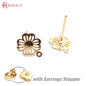 

(35241)10PCS 9x7.5MM 24K Gold Color Brass Flower Stud Earrings High Quality Diy Jewelry Findings Accessories