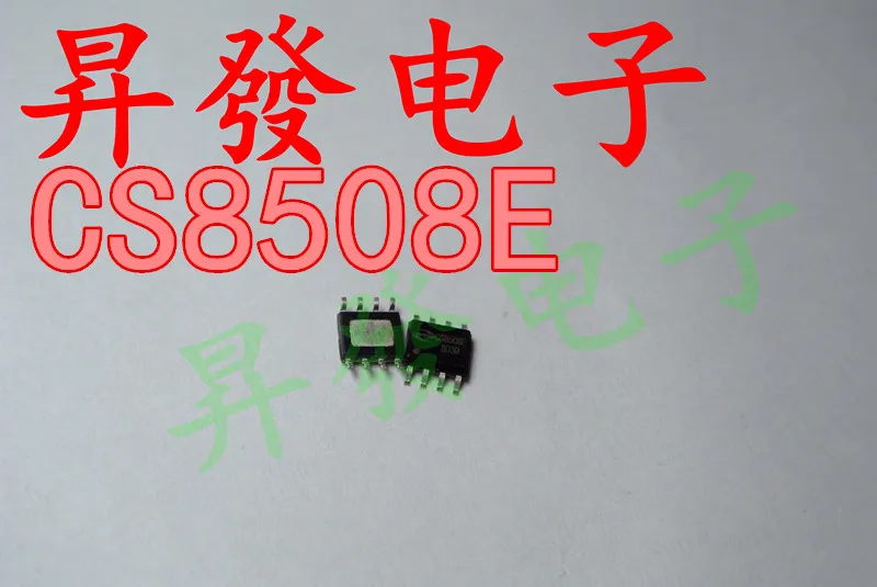 

4pcs/lot CS8508E SOP CS8508 8W audio amplifier IC SOP8 patch original authentic In Stock