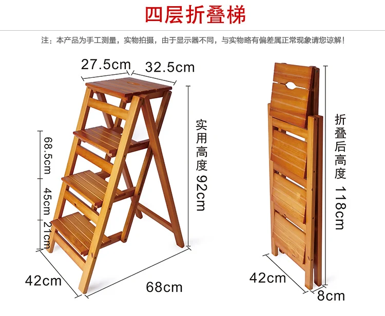 Прочный бытовой многофункциональный шаг стул-лестница складной твердой древесины три крытый скалолазание деревянный