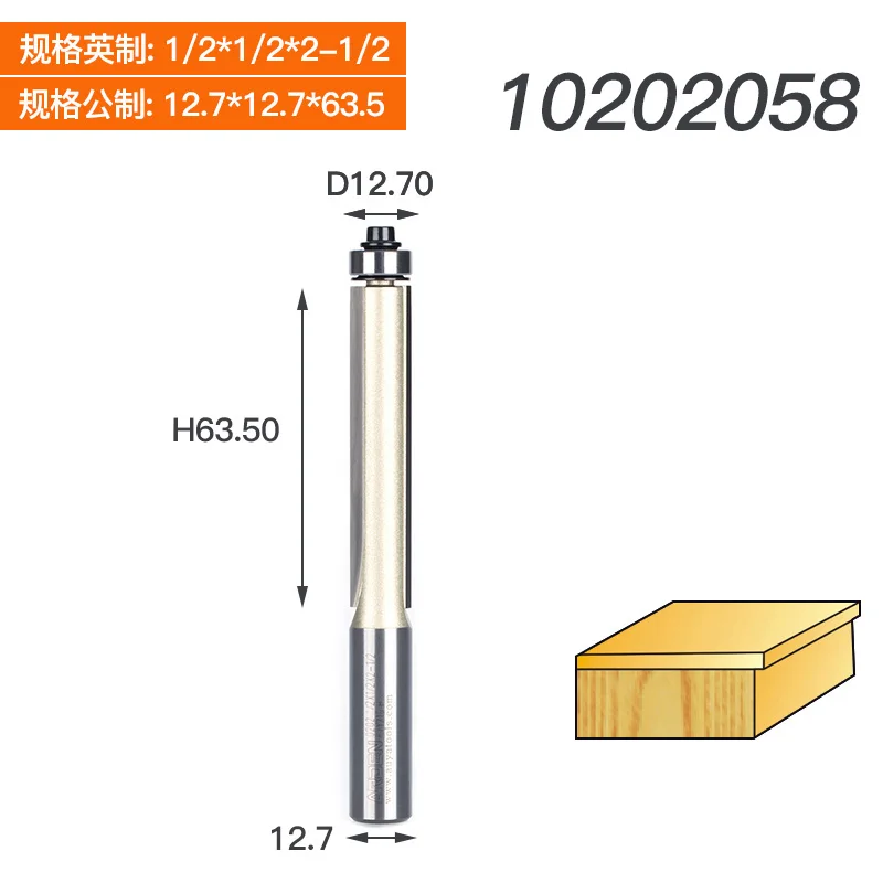 1/4 1/2 хвостовик для промывания и подравнивания фрезы для дерева обрезные фрезы подшипник деревообрабатывающий инструмент Торцевая Мельница Фреза Арден фрезы - Длина режущей кромки: 10202058