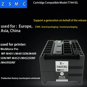 

1PCS Compatible epson T7441 T7441XL ink cartridge for WP-M4011 printer