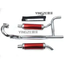 GO KART картинг Байк глушитель двойной труб