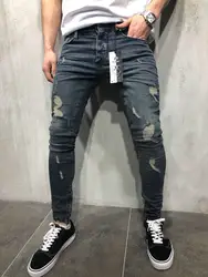 Узкие джинсы весна длинные рваные штаны в обтяжку отверстие 2018 Мужская мода тонкие обтягивающие джинсы для Для мужчин брюки в стиле хип-хоп