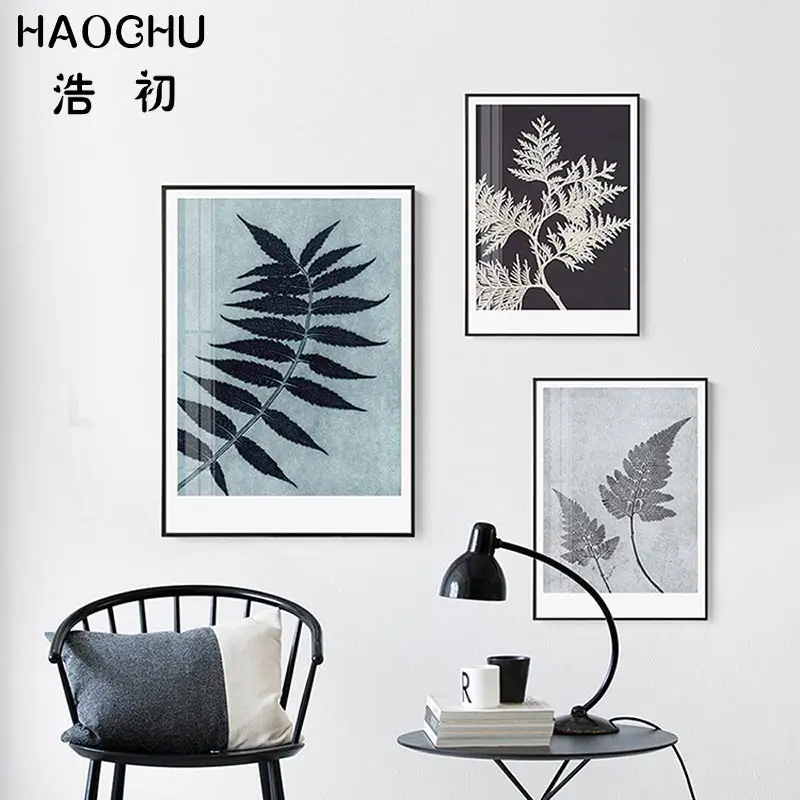 HAOCHU Современная живопись листьев декор холст плакат настенный художественный