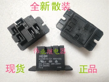 

832AW-1C-C1 48VDC New Relay 30A