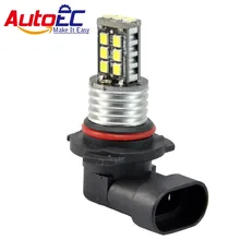 AutoEC 2 шт. 9006 hb4 15SMD 2835 Светодиодный лампы Противотуманные фары дневного света Авто фара# LI21