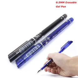 1 шт. 0,5 мм офисная стираемая гелевая ручка Волшебная стираемая ручка офисные школьные принадлежности корейские канцелярские ручки