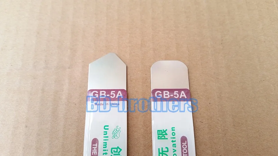 GB-5A5